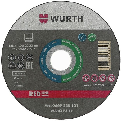 Круг отрезной d 125x1,0 мм, прямой, RED LINE, нерж.сталь WÜRTH 0669230121
