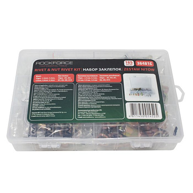 Набор заклепок резьбовых и тяговых 165 пр. RockForce RF-36481C