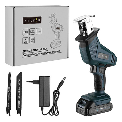 Пила сабельная аккумуляторная ZKRS20 PRO 085-1315 ZITREK 085-1315