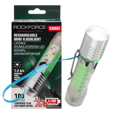 Фонарь аккумуляторный 500мАч, 100лм RockForce RF-CAM65
