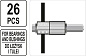 Набор инструмента для обслуживания подшипников и втулок 26 пр. Yato YT-25411