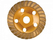 Чашка алмазная зачистная, турбо Matrix