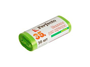 Пакеты для мусора эконом, 35 л, 30 шт., PERFECTO LINEA 46-041710