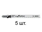 Пилка для лобзика T 101 BF Clean for Hard Wood 5 шт. BOSCH (2608634234)