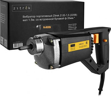 Глубинный вибратор Z-35-1,5 ZITREK 045-0049