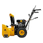 Бензиновая снегоуборочная машина SB 560, 212 cc, ручной старт Denzel 97651