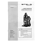 Домкрат гидравлический бутылочный телескопический, 4 т, подъем 170-420 мм Stels 51145
