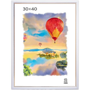 Фоторамка "П1-100 Zebra", белый