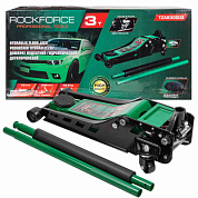 Домкрат подкатной гидравлический двухпоршневой 3 т, 75-508 мм RockForce RF-TZA830003
