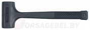 Молоток резиновый безынерционный 900 гр. d53.5 мм PU Yato YT-4622