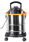 Пылесос строительный СП-1500/20А Вихрь 72/19/4