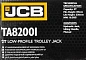 Домкрат подкатной гидравлический 2 т 85-330 мм JCB JCB-TA82001