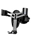 Автомобильный держатель Baseus Mini Gravity Black (SUYL-G01)