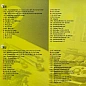 Набор инструментов 94 пр. 3/8"&1/4" 6-гр. WMC TOOLS WMC-4941-5DS