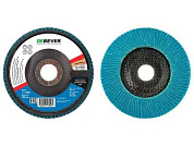 Круг лепестковый 125х22 мм Р80 конич. КЛТ