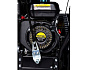 Снегоуборщик бензиновый SGC 4100LX Huter 70/7/26