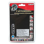 Светодиод CSL-2014, 3 диода, Blue, KING