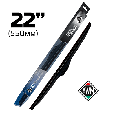 Щетка стеклоочистителя гибридная премиум HP 22 R 550 мм AWM 410000062