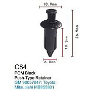 Клипса для крепления внутренней обшивки а/м Тойота пластиковая, 100 шт Forsage C0084Grey Black(Toyota)