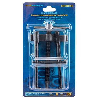 Съемник подшипников двухзахватный с фиксацией диапазон захвата 8-50 мм ILOforce IF-666B040