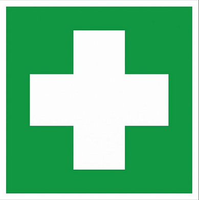 Наклейка "Аптечка первой медицинской помощи" EC01 (200х200мм,) EKF PROxima an-4-03