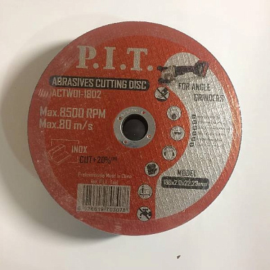 Диск отрезной по металлу 180x22,2x2,0 мм 10 шт в уп. PIT ACTW01-1802