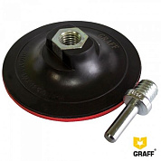 Тарелка опорная М14 GRAFF