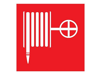 Наклейка знак пожарной безопасности "Пожарный кран" 200*200 мм REXANT 56-0055