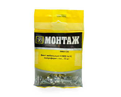 Винт мебельный 4х16, шлиц KOMBI, цинк, 25 шт МОНТАЖ BM001340