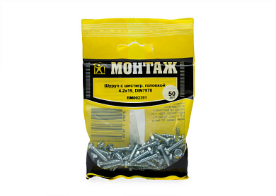Шуруп с шестигр. головкой SDH, 4.2х19, DIN7976, цинк, 50 шт МОНТАЖ BM002391