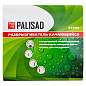 Разбрызгиватель, АБС-пластик, качающийся Palisad 65460