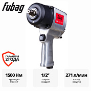 Пневмогайковерт ударный IWM 1500 Fubag 200250