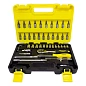 Набор инструмента 46 пр. 1/4'', 6-гр., 4-14 мм WMC TOOLS WMC-2462-5 EURO