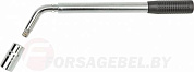 Ключ баллонный телескоп. 17x19 мм L360-510 мм Vorel 57100