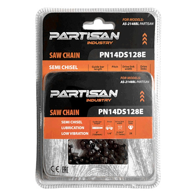 Цепь пильная PARTISAN PN14DS128E