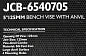 Тиски стальные с наковальней 125 мм 5'' JCB JCB-6540705