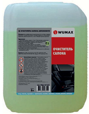 Очиститель салона, 5 л WUMAX 1966127543