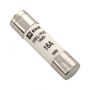 Плавкая вставка цилиндрическая ПВЦ (14х51) 16А EKF pvc-14x51-16