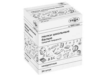 Мелок средн. твердости БЕЛЫЙ квадратный школьный уп.20 шт, белый ГАММА 280120215