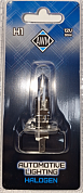 Лампа галогенная H1 12V 55 (P14.5S) блистер AWM 410300026