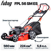 Газонокосилка бензиновая самоходная FPL 56 SM ES Fubag 46296