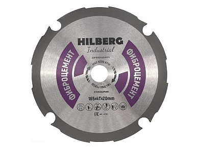 Диск пильный 165х20 мм по фиброцементу Industrial HILBERG HC165