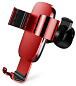 Автомобильный держатель Baseus Metal Age Red (SUYL-D09)