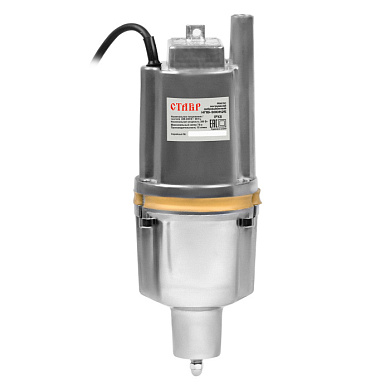 Насос вибрационный НПВ-300Н25 (ст300н25нпв) Ставр 9050600300