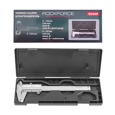 Штангенциркуль 0-125 мм, 0.02 мм, внутр. Ø, наруж. Ø + глубиномер RockForce RF-5096P
