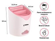 Подставка для столовых приборов, бело-розовая, Perfecto Linea 34-118161