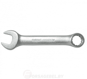 Короткий комбинированный трещоточный ключ Forsage F-757S….