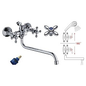 Смеситель для ванны, латунь, хром Ledeme L2327