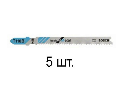 Пилка для лобзика T 118 B Basic for Metal 5 шт. BOSCH (2608631014)