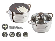 Кастрюля из нерж.стали, 1.5 л, ф 16 x 7.5, серия ARCELIA (Арселия), PERFECTO LINEA 50-101675